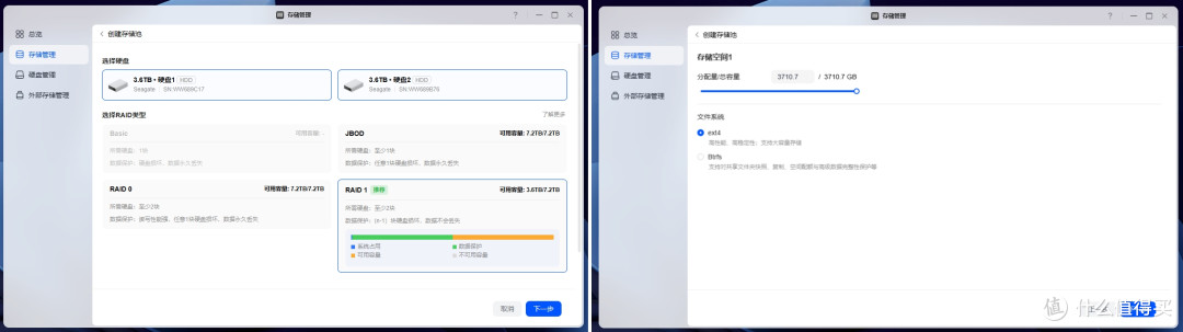3K档NAS天花板—绿联DXP4800 GT,一站满足家用高阶需求