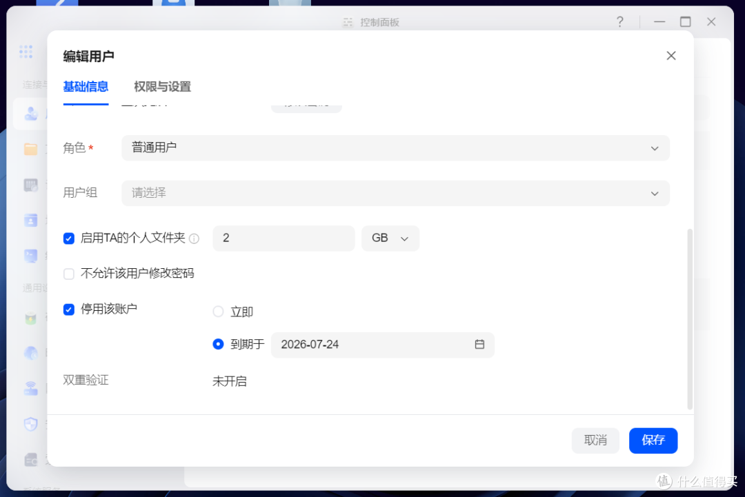 3K档NAS天花板—绿联DXP4800 GT,一站满足家用高阶需求