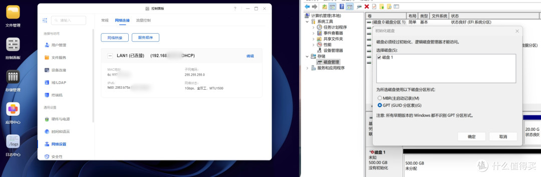 3K档NAS天花板—绿联DXP4800 GT,一站满足家用高阶需求