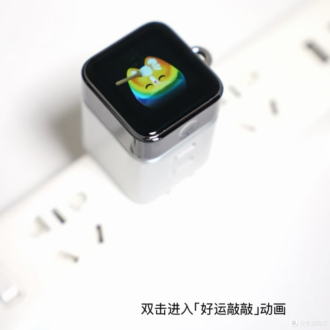 双模式切换,MOVA充电头更安全