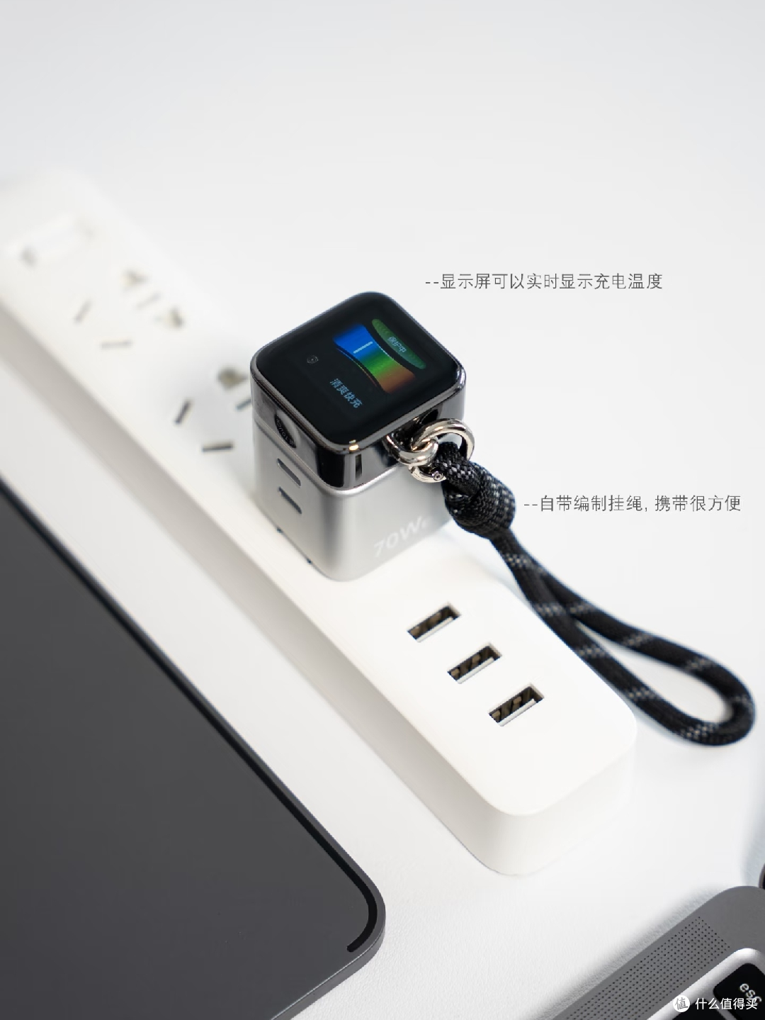 双模式切换,MOVA充电头更安全