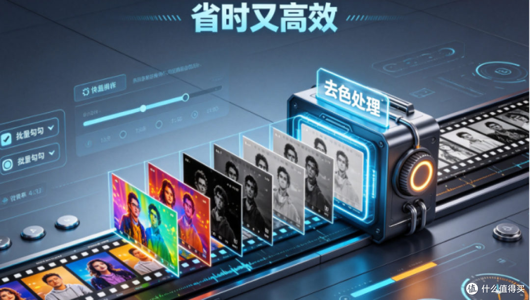 剪辑党的福音!3分钟批量给视频去色,省下的时间够我多剪3个片了