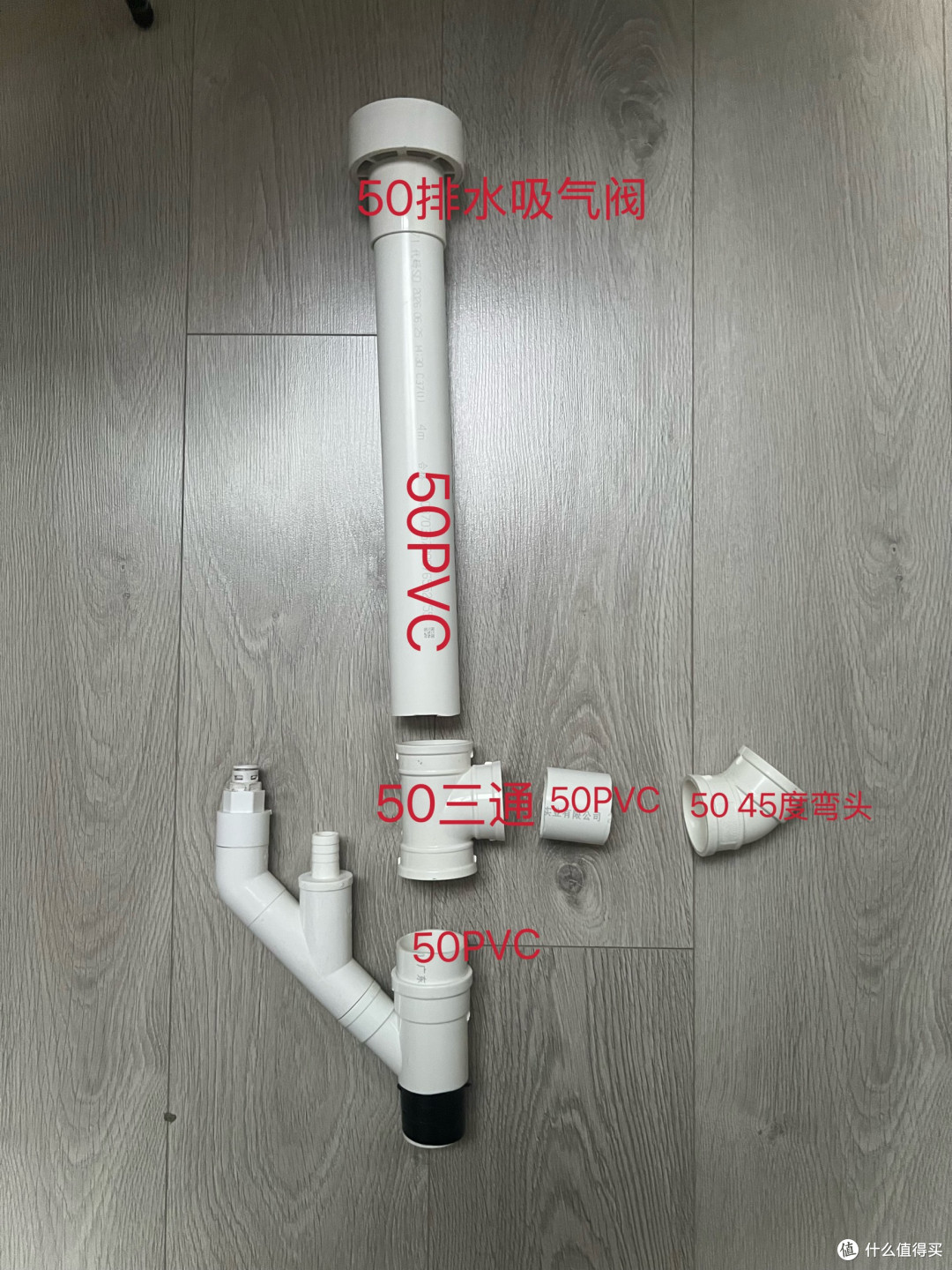 厨房下水慢?反水?反味?除了堵了可能还有别的原因!