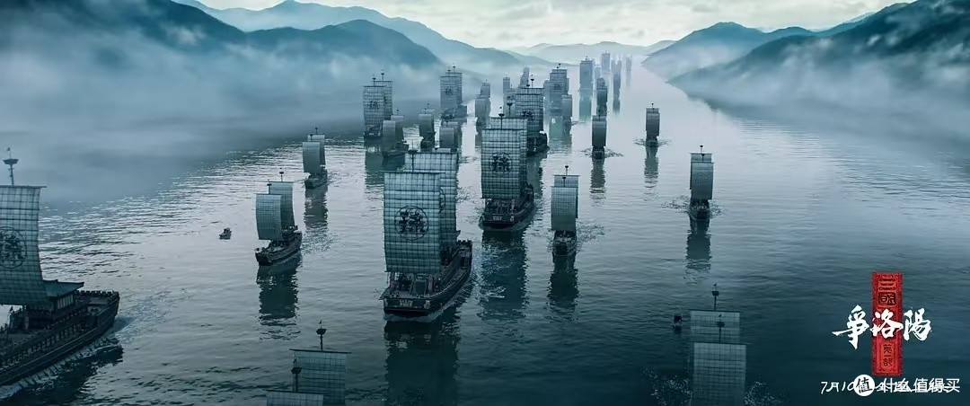 《争洛阳》:三国乱世的沉稳开篇
