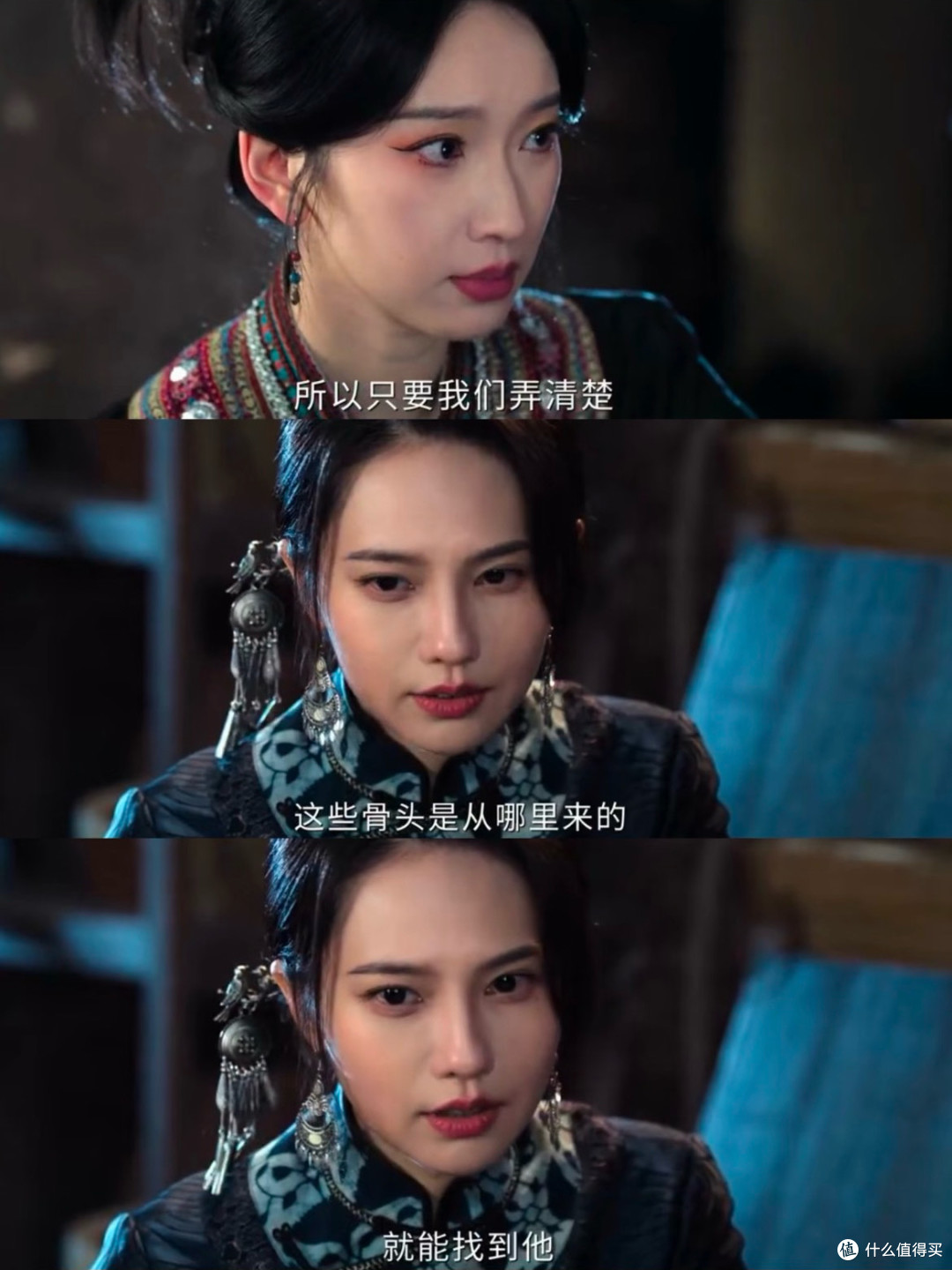 张千嶂与张海琪的漫长等待