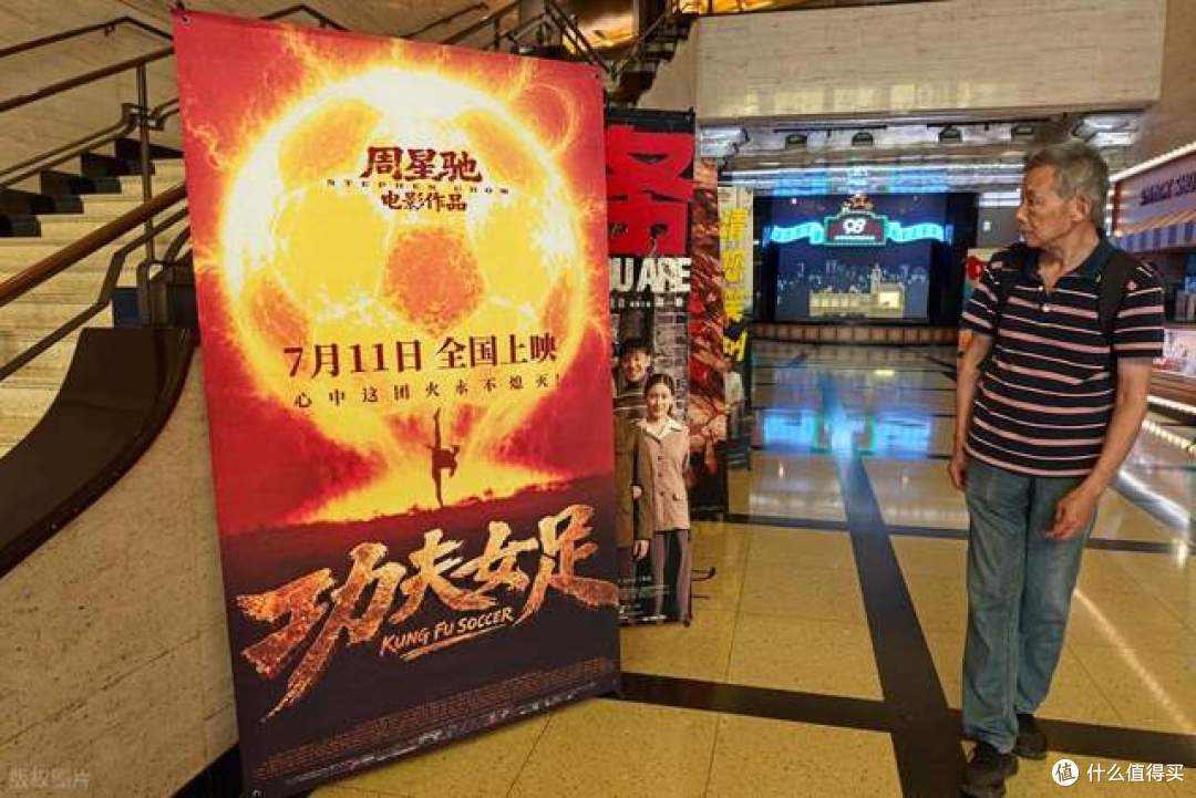 单日预测狂揽1.95 亿！功夫女足彻底爆火，预售破9000万口碑封神
