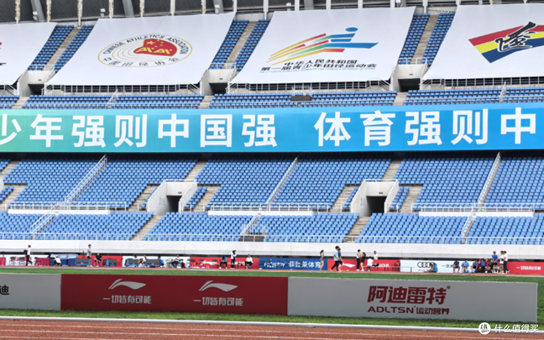 四重维度解码专业之选:为什么阿迪雷特成为国家级赛事的信赖之选
