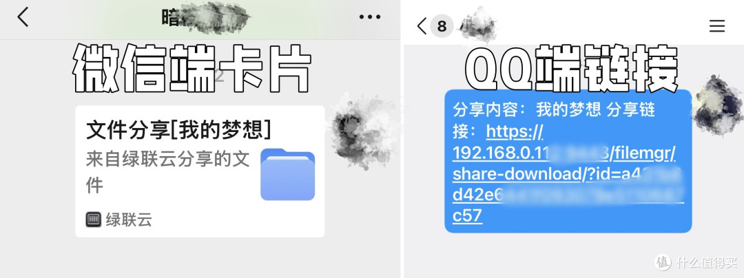 3K档NAS天花板—绿联DXP4800 GT,一站满足家用高阶需求