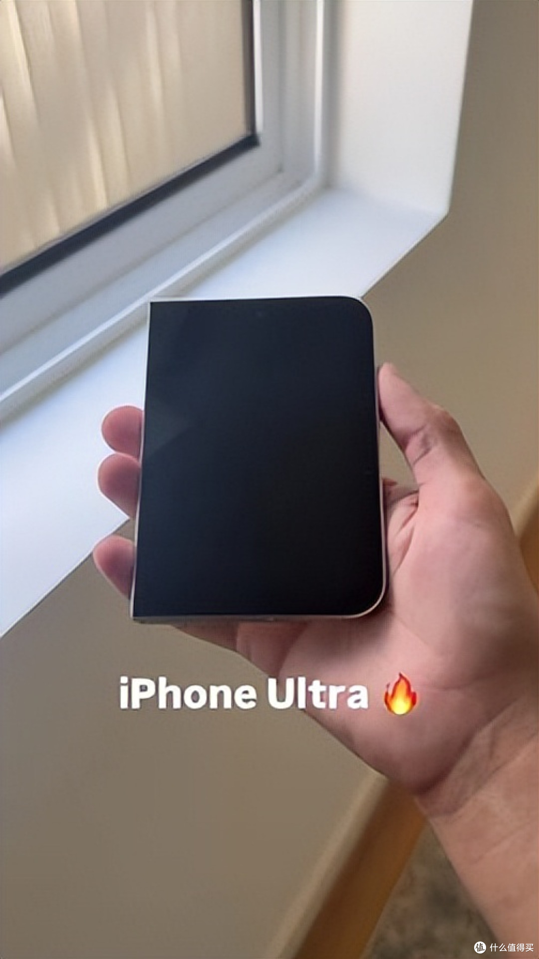苹果折叠屏iPhone Ultra:折痕难题仍未解决?
