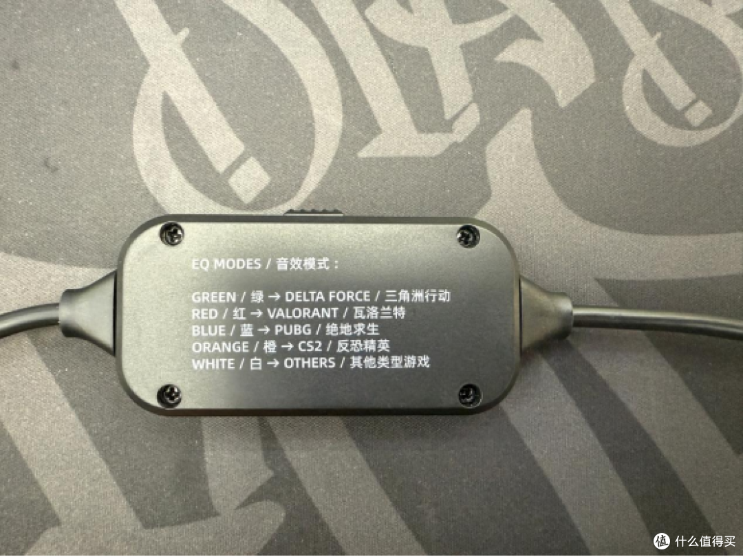 FPS本命耳机酷铂达,免驱五档EQ盲操作切换