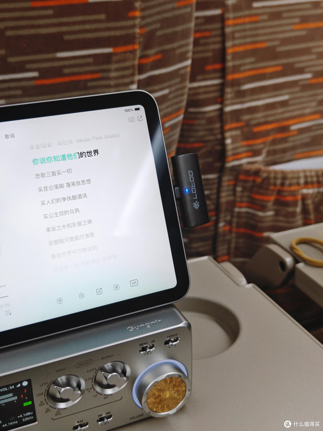 耳机选购:理性判断与亲身试听