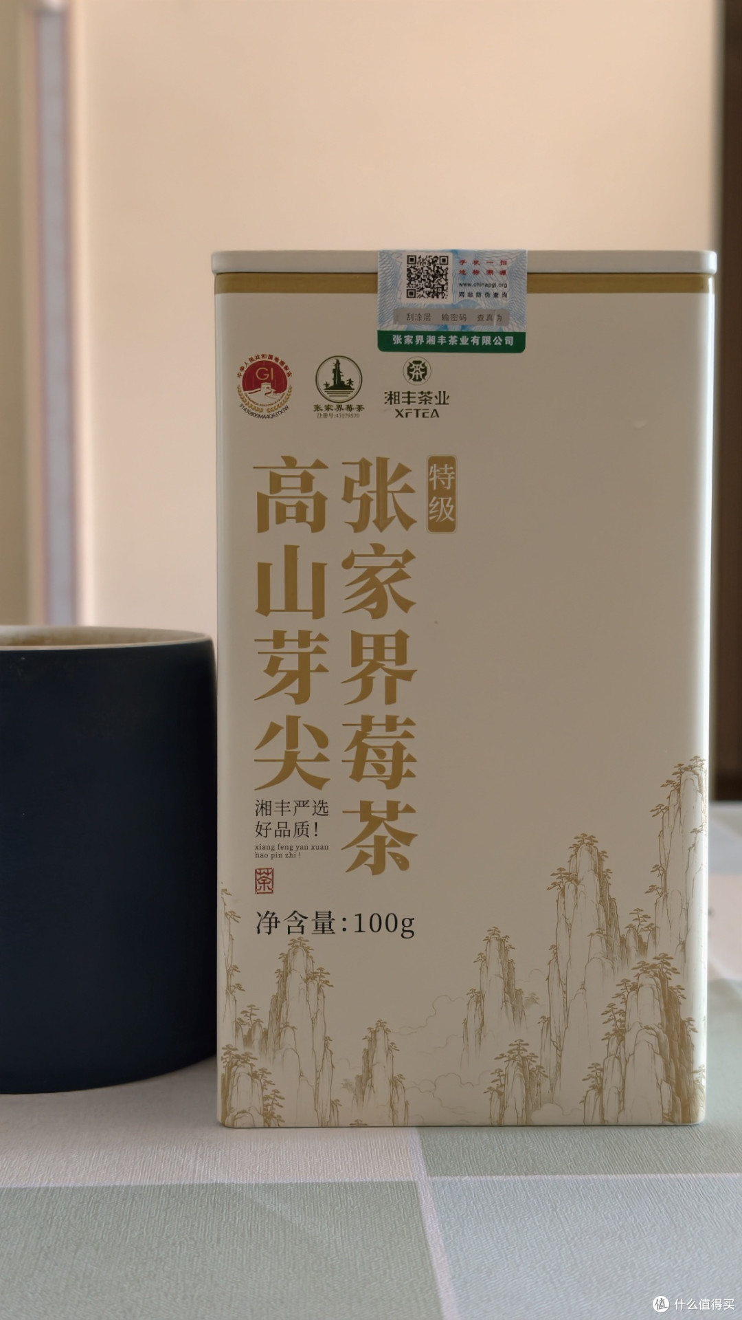 来自阿凡达故乡莓茶,黄酮含量是人参虫草几百倍,太适合老登养身