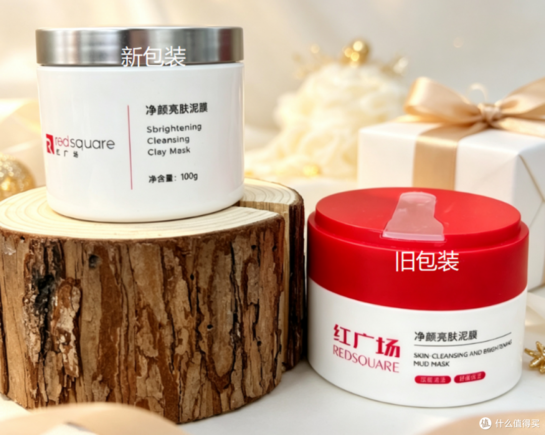 改善毛孔粗糙用什么泥膜好? 4款实测分享,粗糙油痘皮肤可以入手