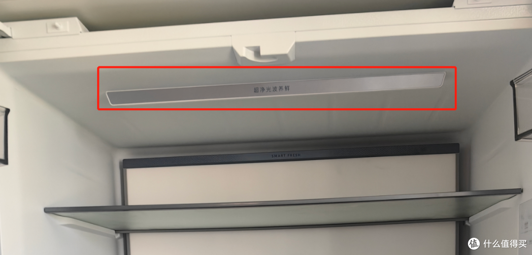 600L大容量+双系统怎么选?美的熊墩墩6款型号全网最细对比!