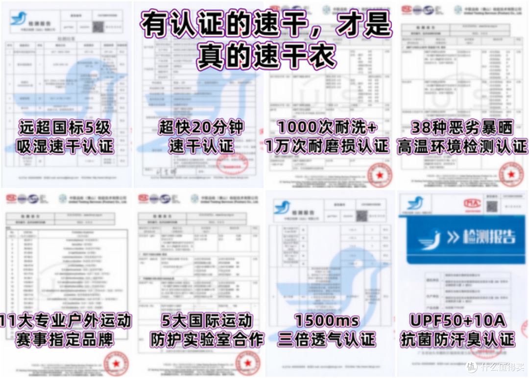 2026热度居高不下口碑款polo衫排行榜前十名：质感出彩推荐选哪款
