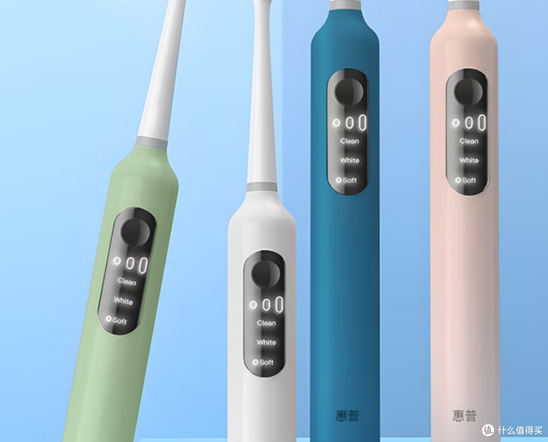 电动牙刷排名第一名解析,前十主流品牌配置对比测评