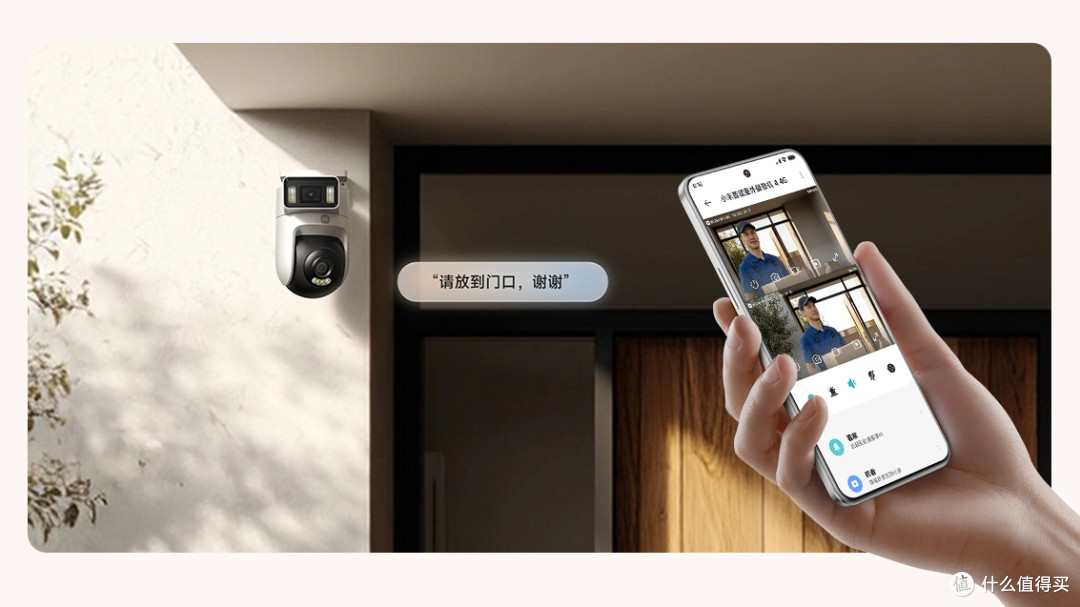 399元!小米突然上架新品,支持免费流量太香了
