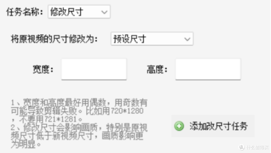 提升幸福感的好物！这个“媒体梦工厂”帮我把剪辑时间砍半！