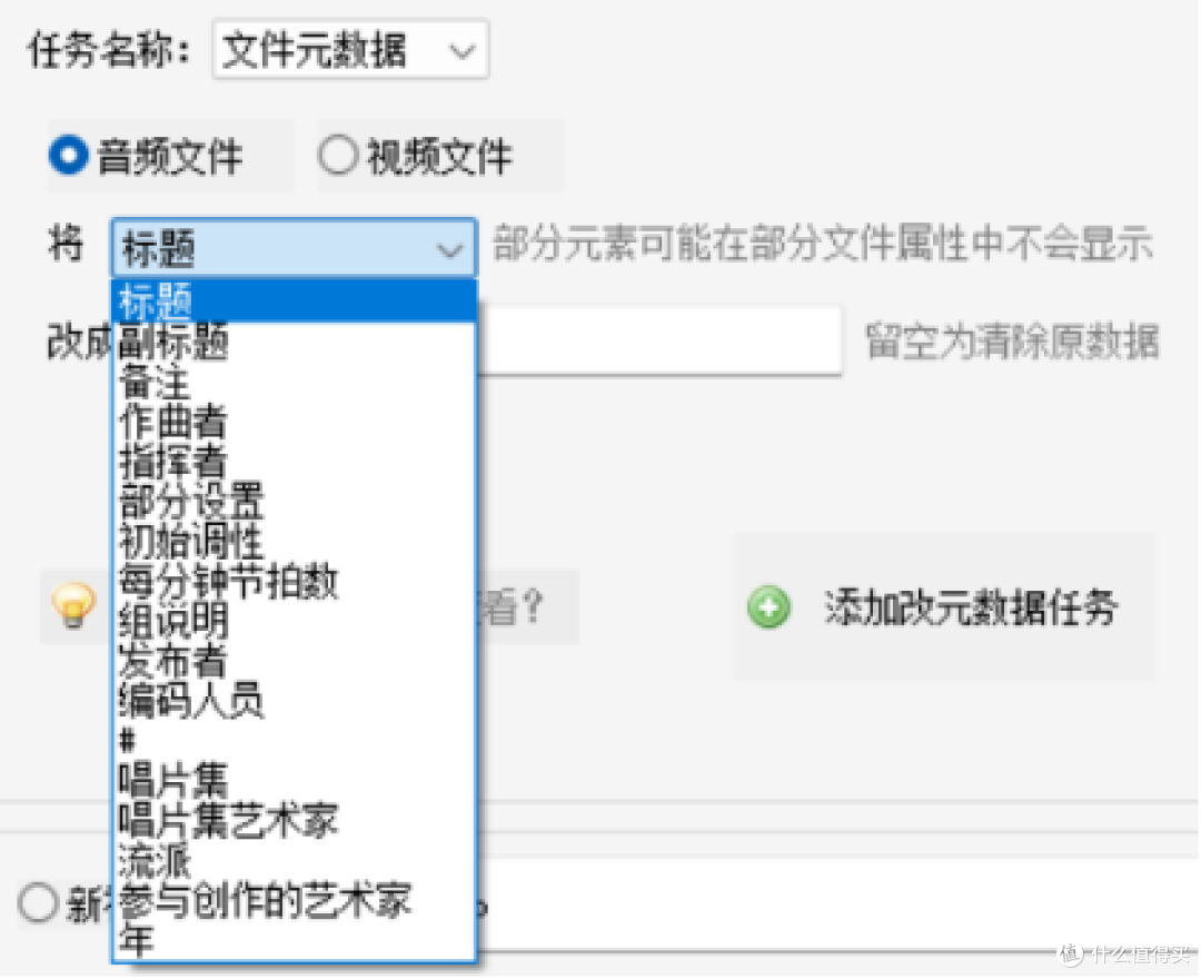 提升幸福感的好物！这个“媒体梦工厂”帮我把剪辑时间砍半！