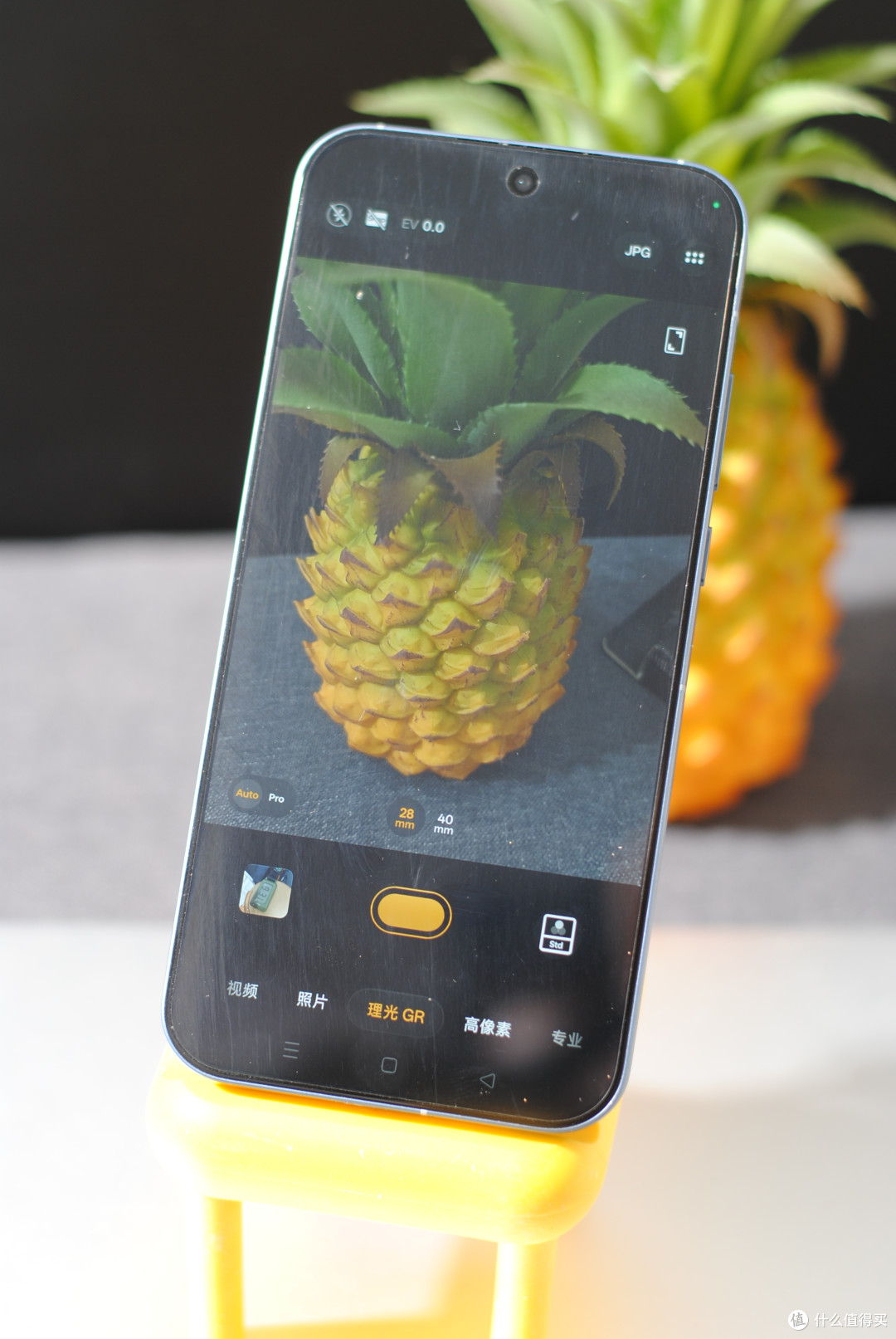 真我GT8 Pro