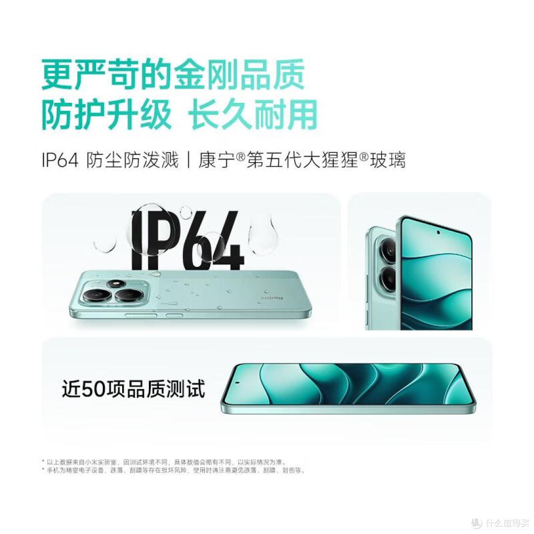 红米手机选购指南:不同价位段的性能标杆如何选?