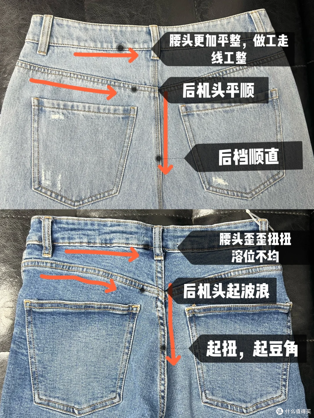 几十块钱的牛仔裤,与成百上千的裤子差在哪里?内行人告诉你区别