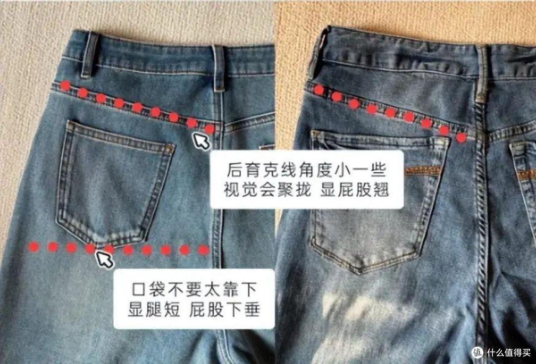 几十块钱的牛仔裤,与成百上千的裤子差在哪里?内行人告诉你区别