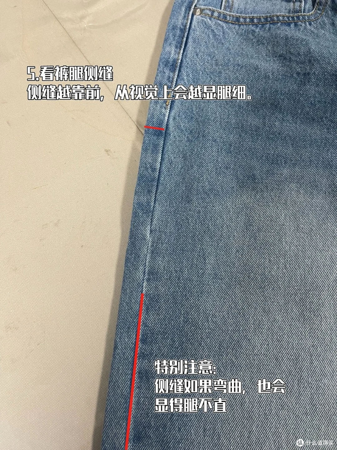 几十块钱的牛仔裤,与成百上千的裤子差在哪里?内行人告诉你区别