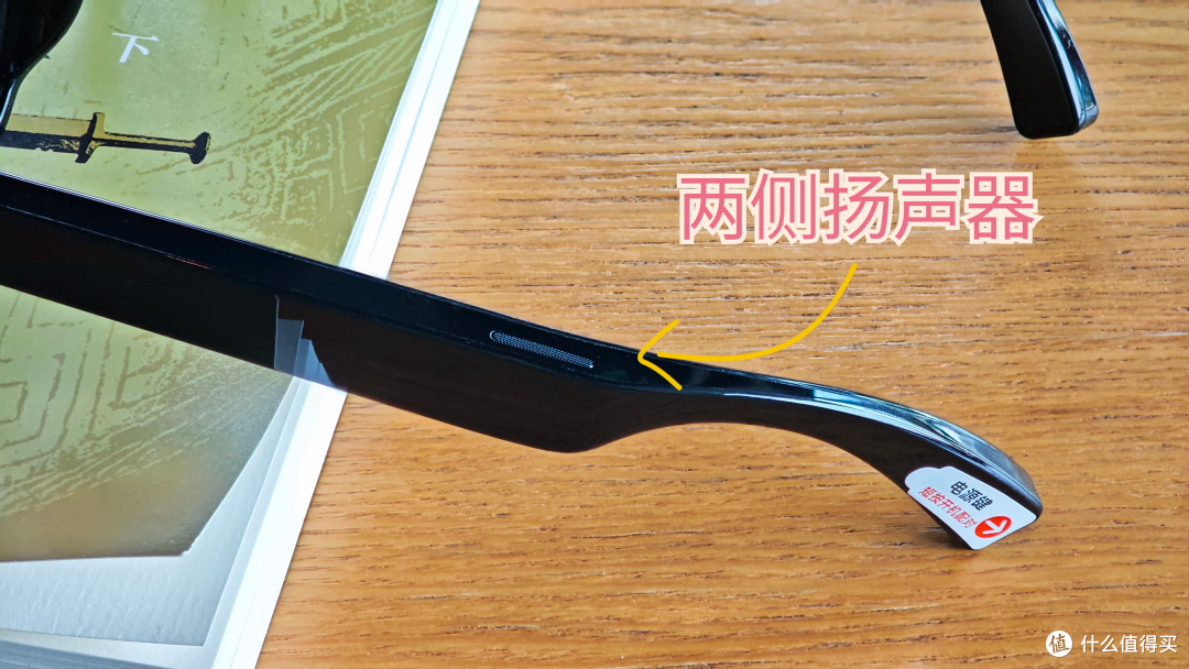 小米AI眼镜，热度是否还在？