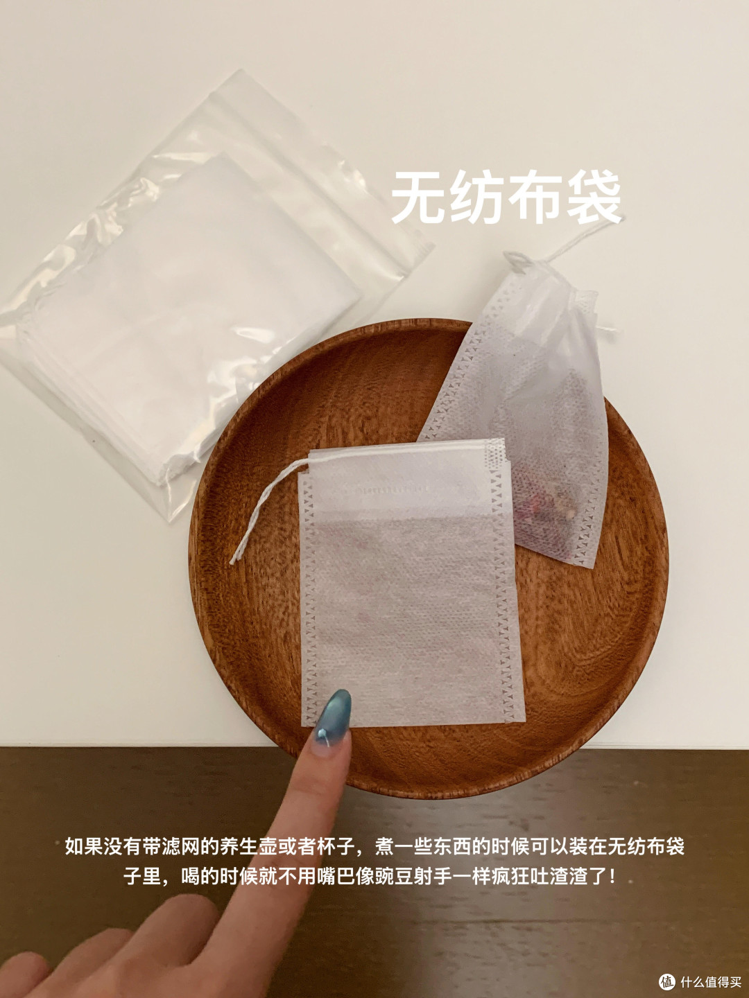 十三款夏日茶包合集，一些能让自己多喝几杯水的小甜水们