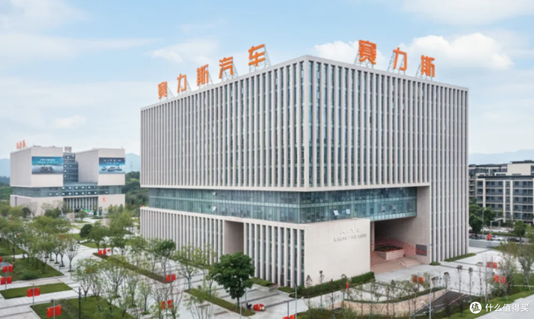 赛力斯太太太惨了!净利暴跌七成,正努力摆脱华为?