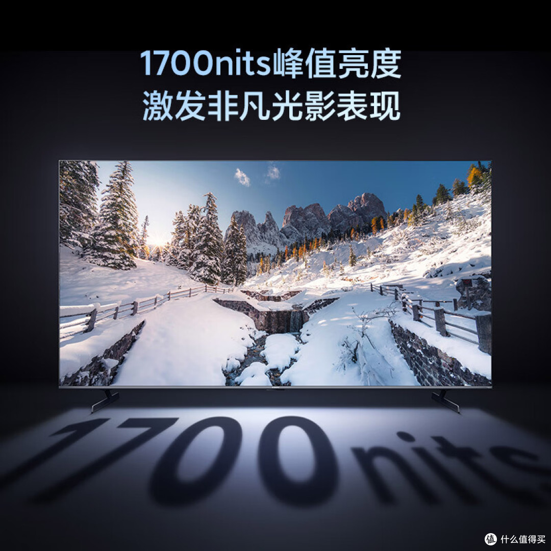 4000元左右电视选哪款比较好? 深度测评4款热门电视