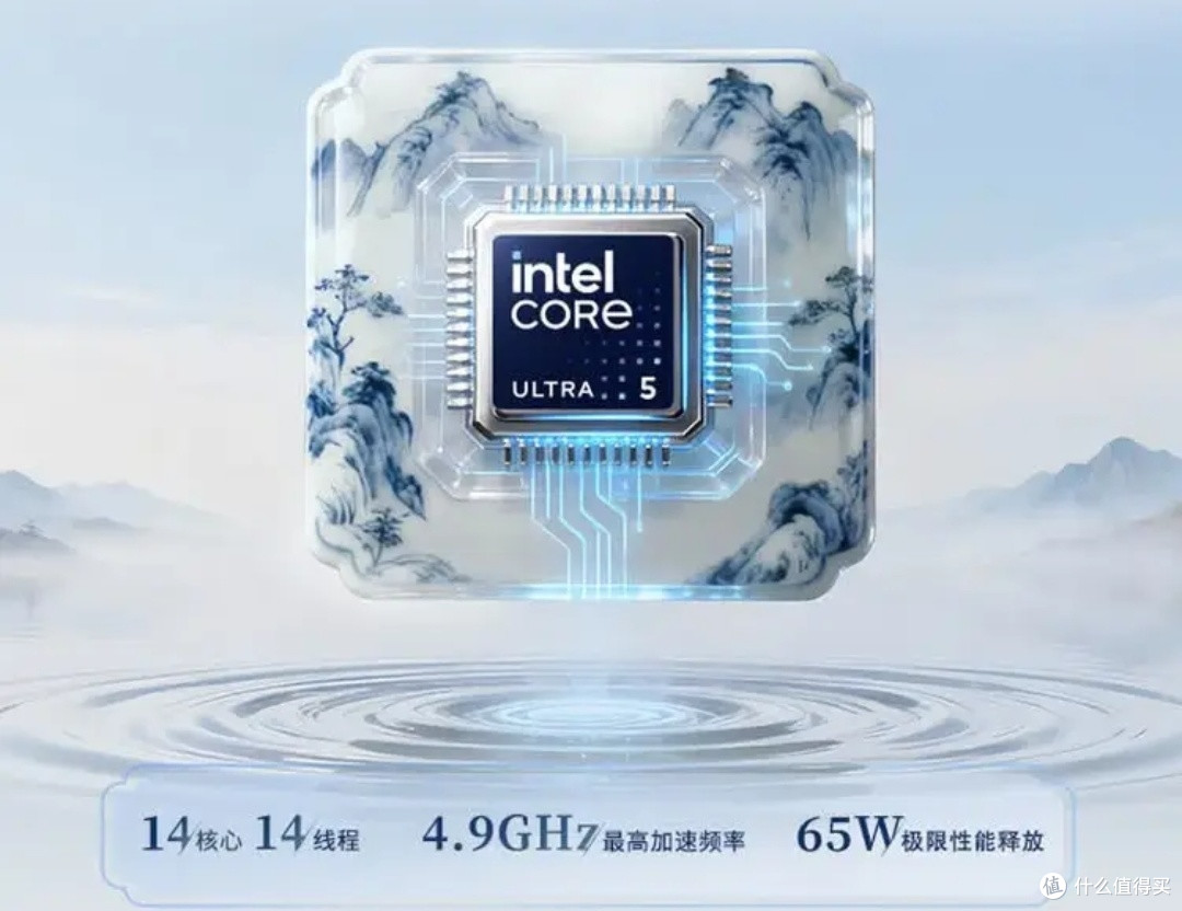 ThinkBook 14+ 2026,实力动人,颜值动心!