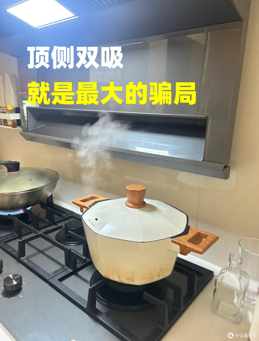 这5种家电全是智商税,曾经有多火,现在就有多鸡肋,别再买了