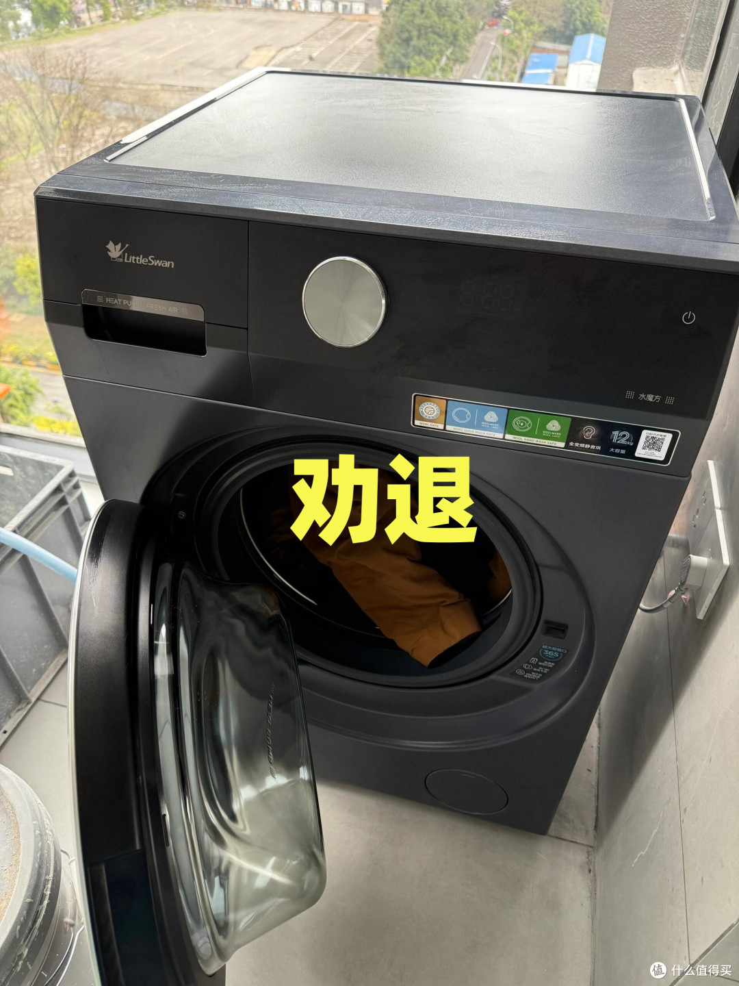 这5种家电全是智商税,曾经有多火,现在就有多鸡肋,别再买了