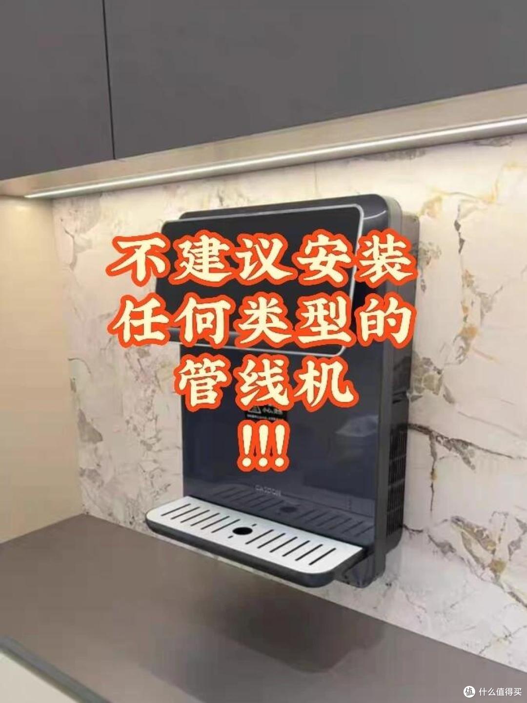 这5种家电全是智商税,曾经有多火,现在就有多鸡肋,别再买了