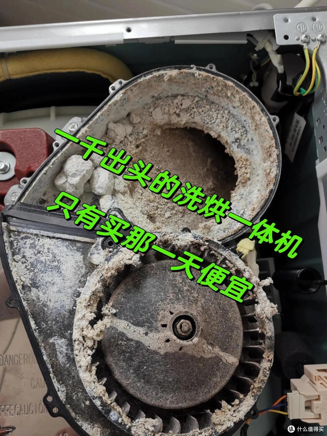 这5种家电全是智商税,曾经有多火,现在就有多鸡肋,别再买了