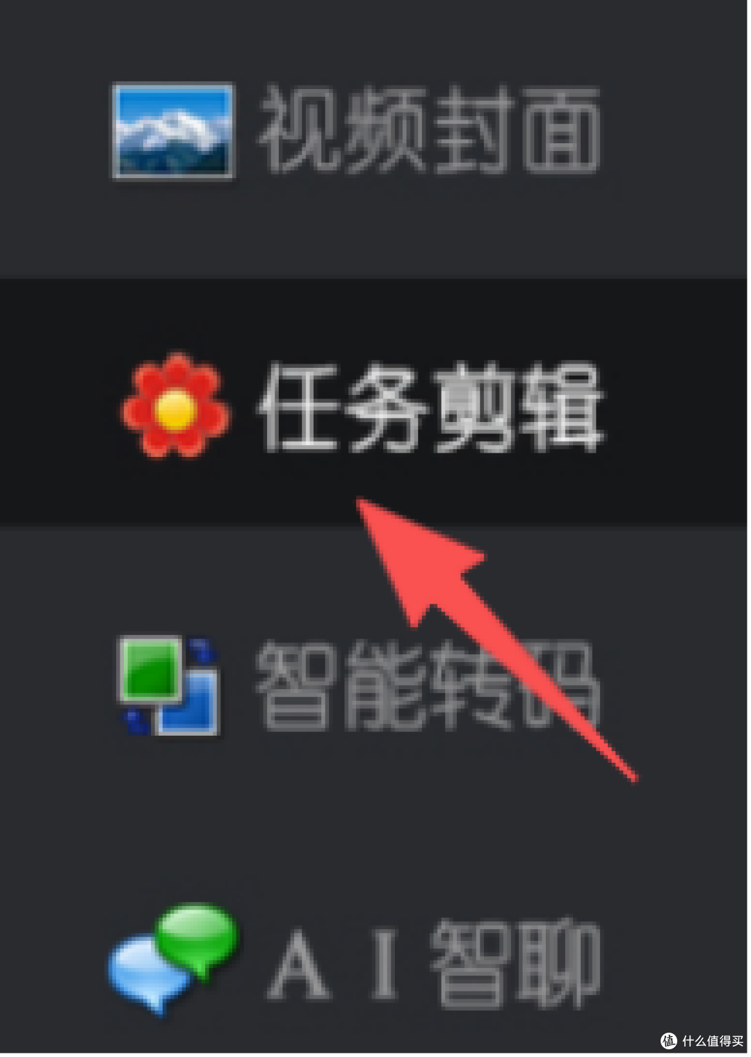 剪辑师必备！用“媒体梦工厂”批量缩短片头片尾，效率直接起飞！