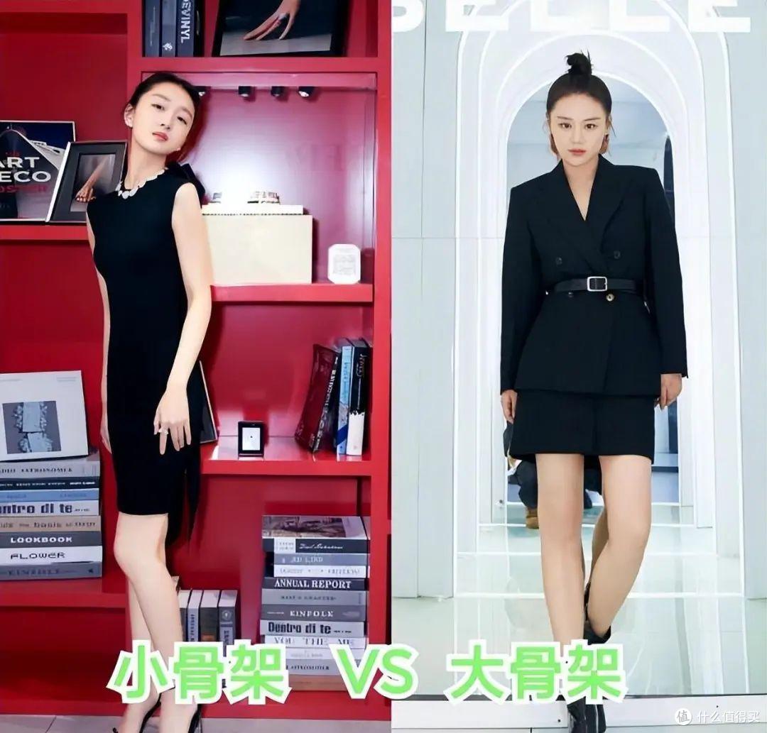 那些穿衣好看的女人,身上都具有这几个特征,看你占了几个?