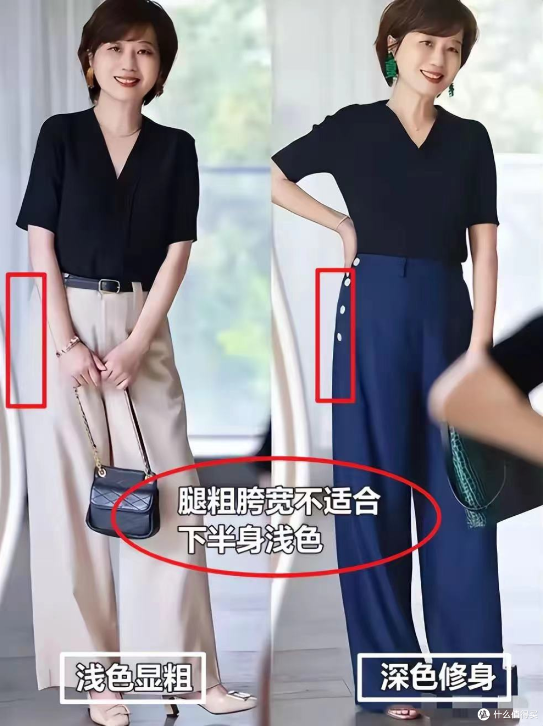 那些穿衣好看的女人,身上都具有这几个特征,看你占了几个?
