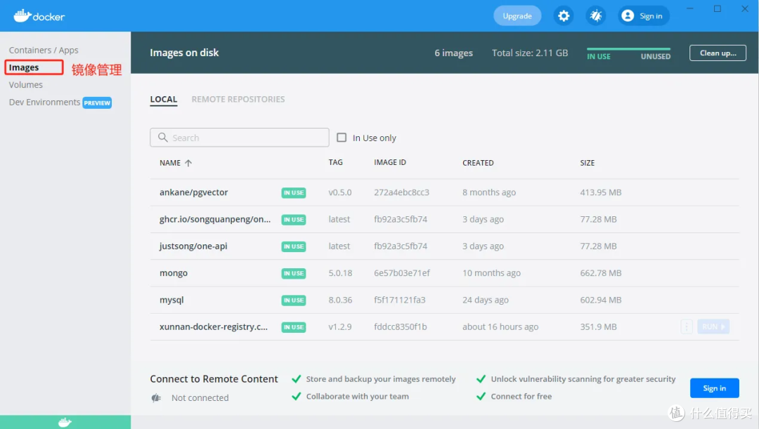 Docker Desktop可以卸了?微软WSL容器实测:轻量、免费、原生