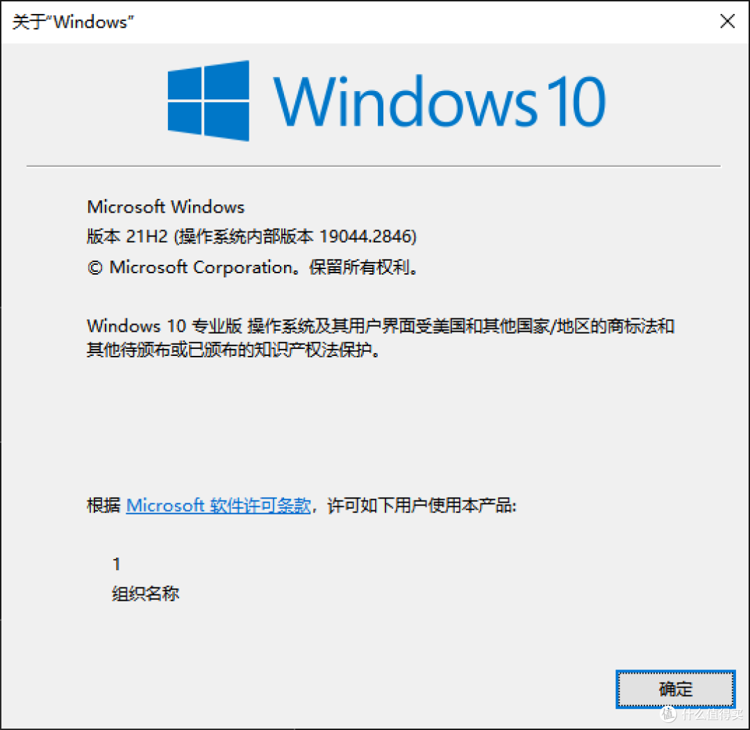 Docker Desktop可以卸了?微软WSL容器实测:轻量、免费、原生