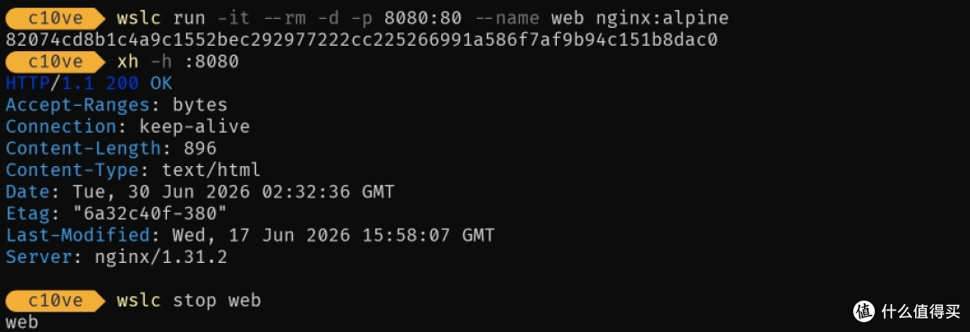 Docker Desktop可以卸了?微软WSL容器实测:轻量、免费、原生