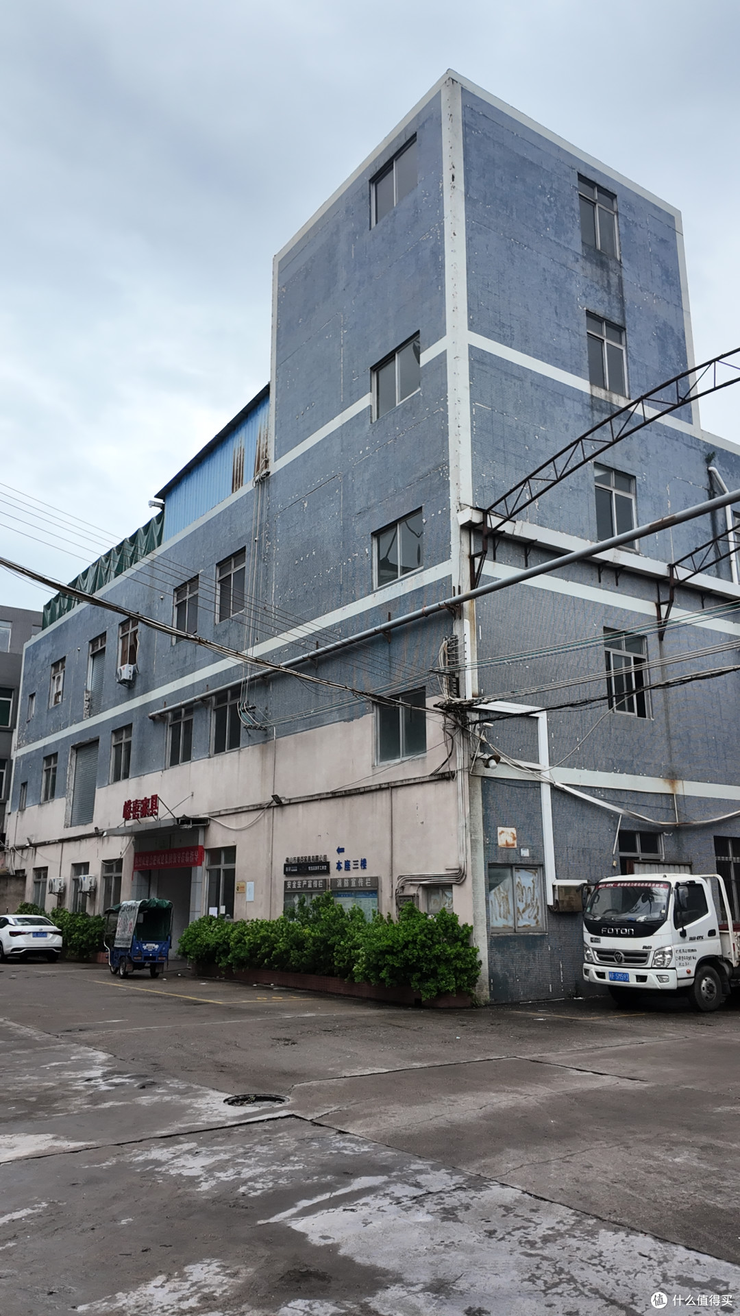 斯库图纳,扎根佛山产业腹地