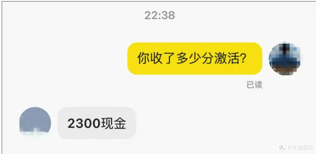 倒计时!2倍积分好卡即将停发!