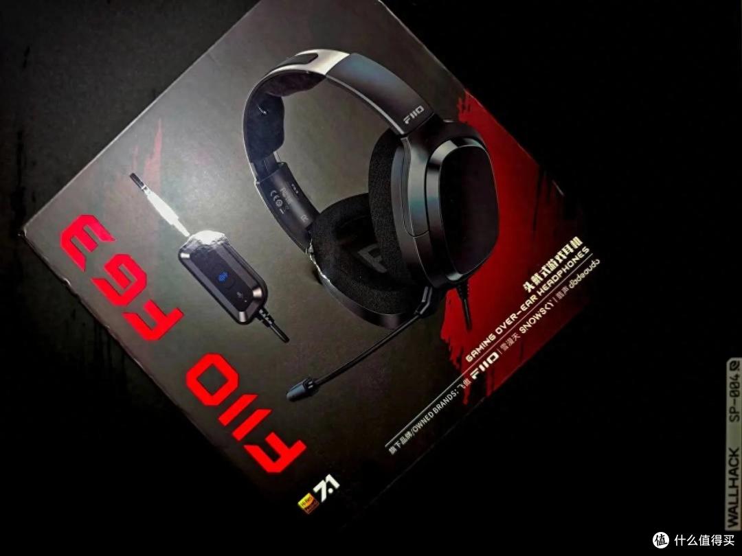便携HiFi一线厂商首款游戏耳机飞傲FG3测评报告