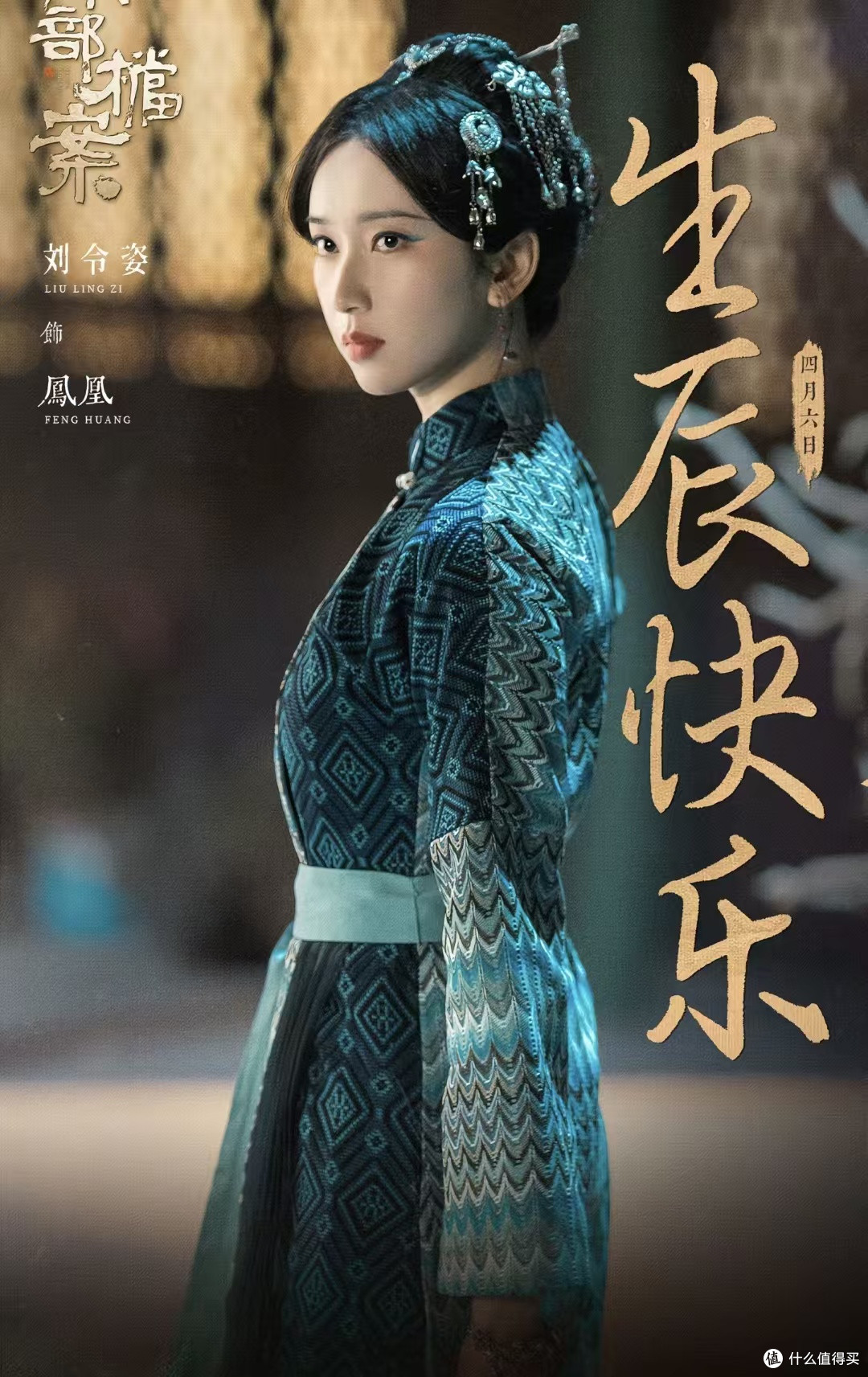 2026暑期档5部悬疑推理神作,烧脑爱好者集合