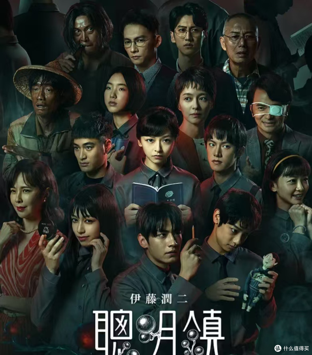 2026暑期档5部悬疑推理神作,烧脑爱好者集合