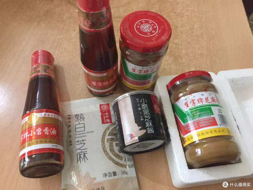 无限回购❗️老字号纯芝麻酱！拌面火锅蘸料封神✨