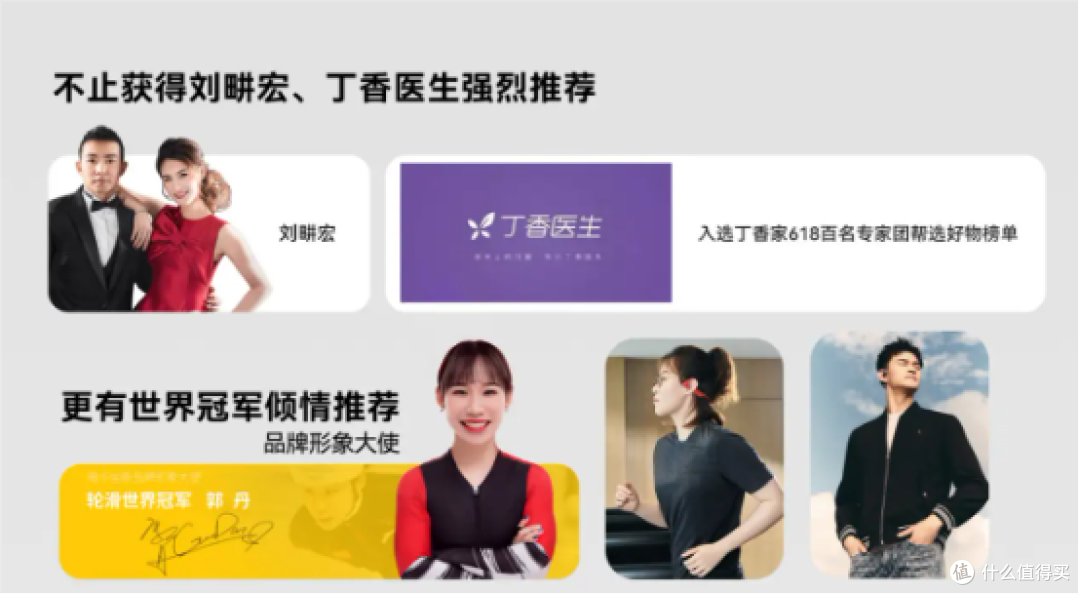 开放式耳机哪个品牌音质好？盘点10款开放式耳机音质好的品牌